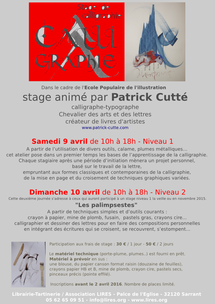 AF Stage calligraphie3.png