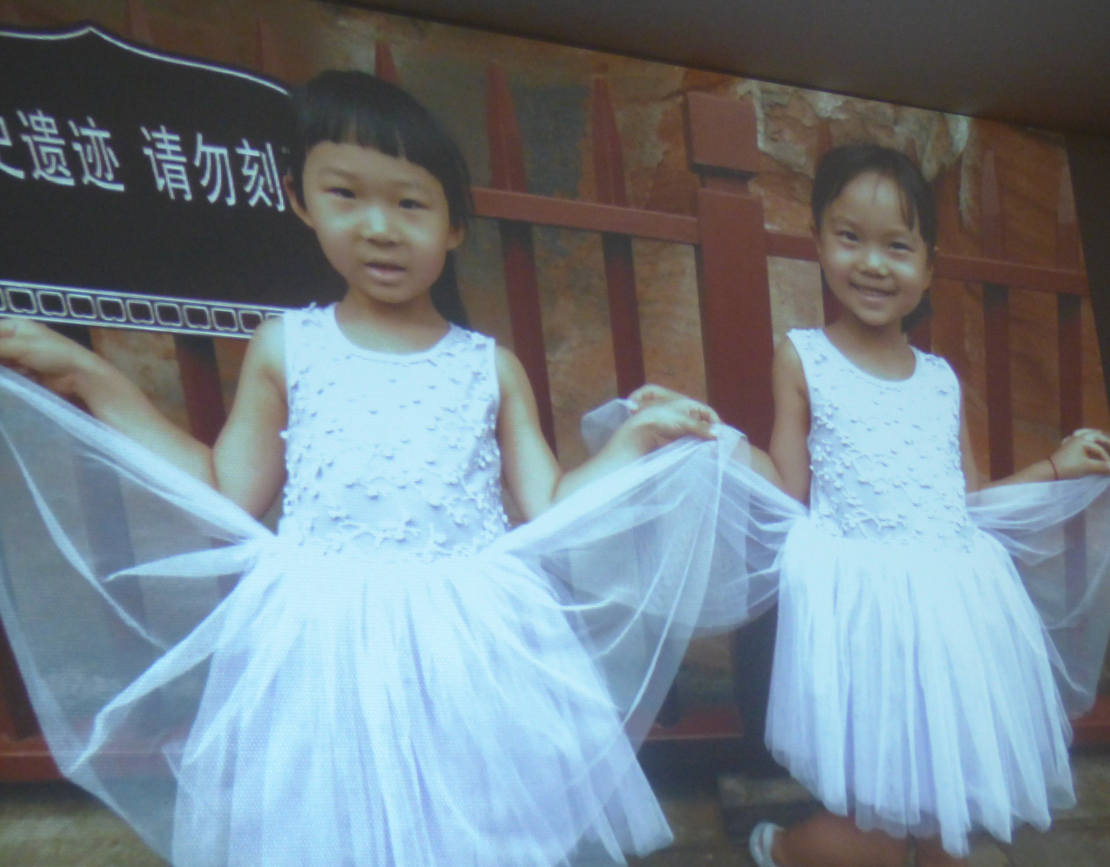 P1000033.JPG
