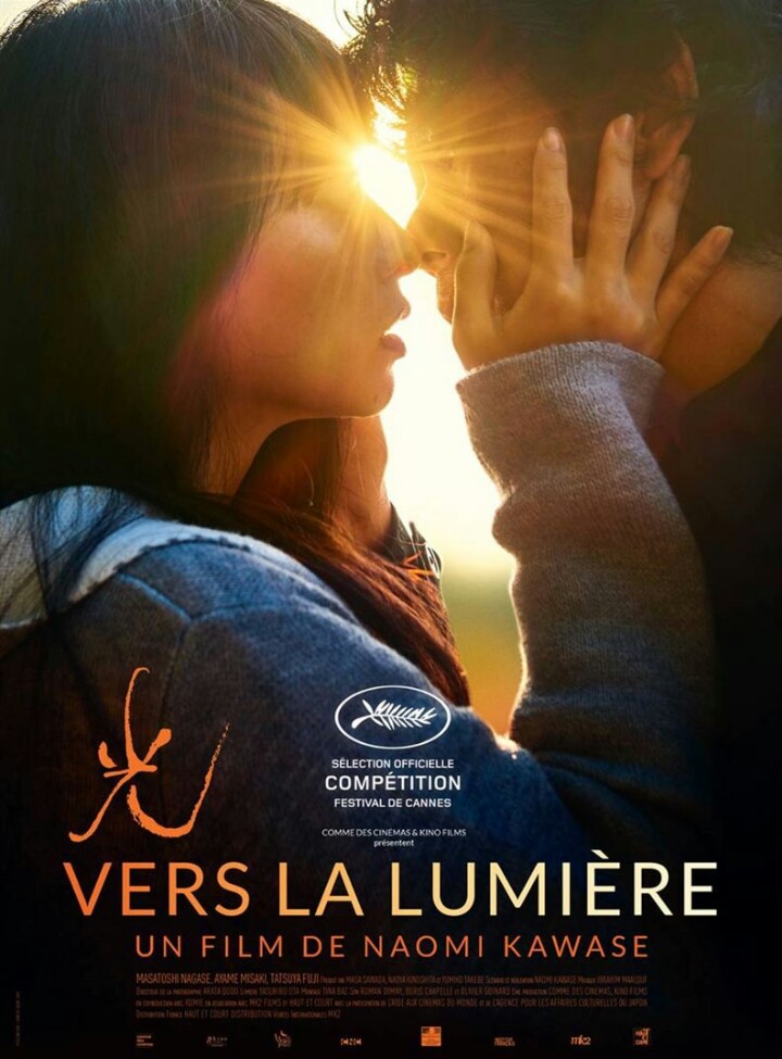 Affiche 3.JPG