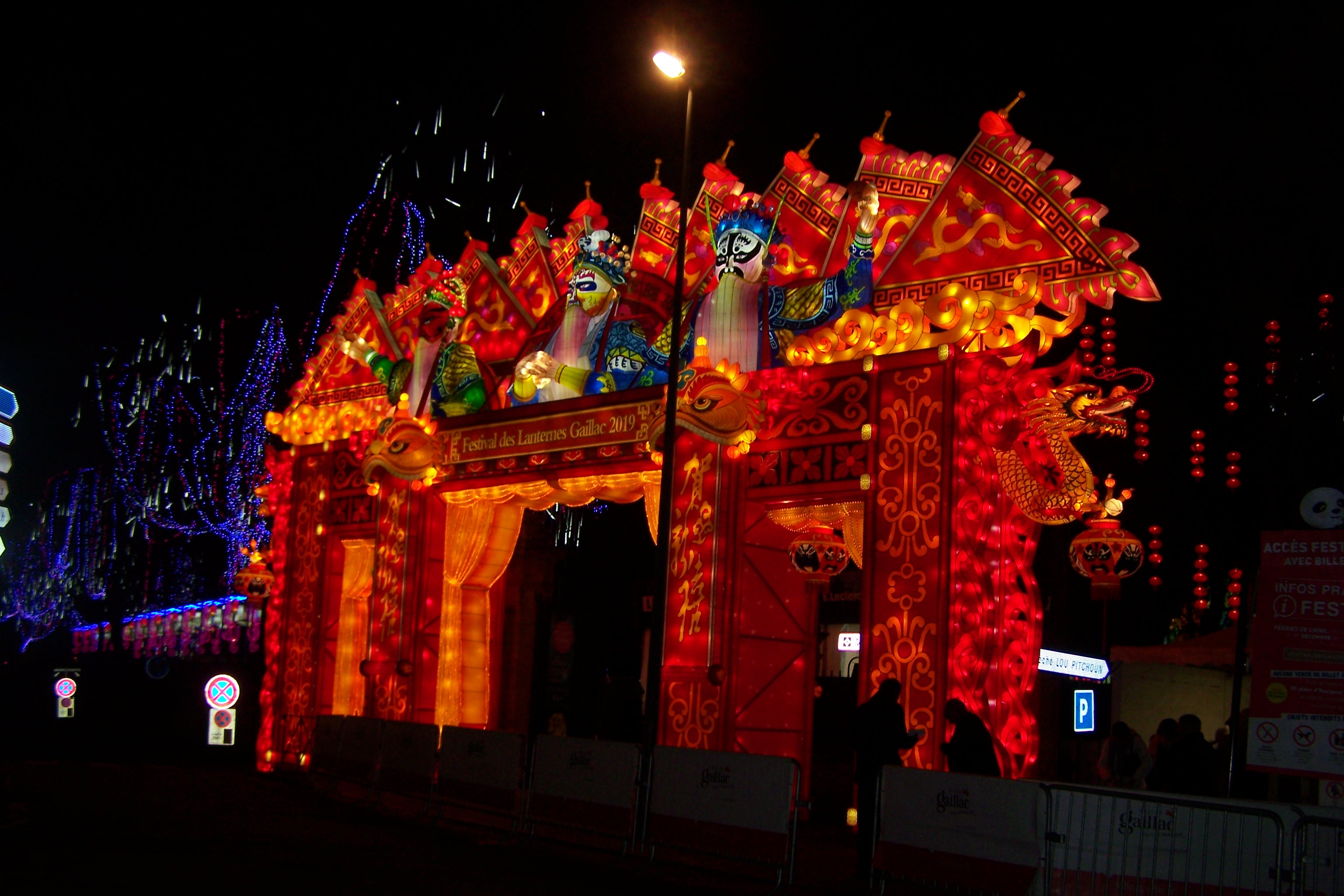 Festival des lanternes à Gaillac 006.JPG