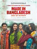 Mme Bangladesh.jpg