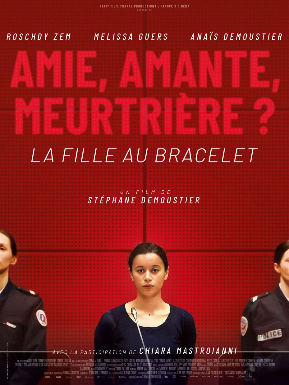 Amie amante.jpg