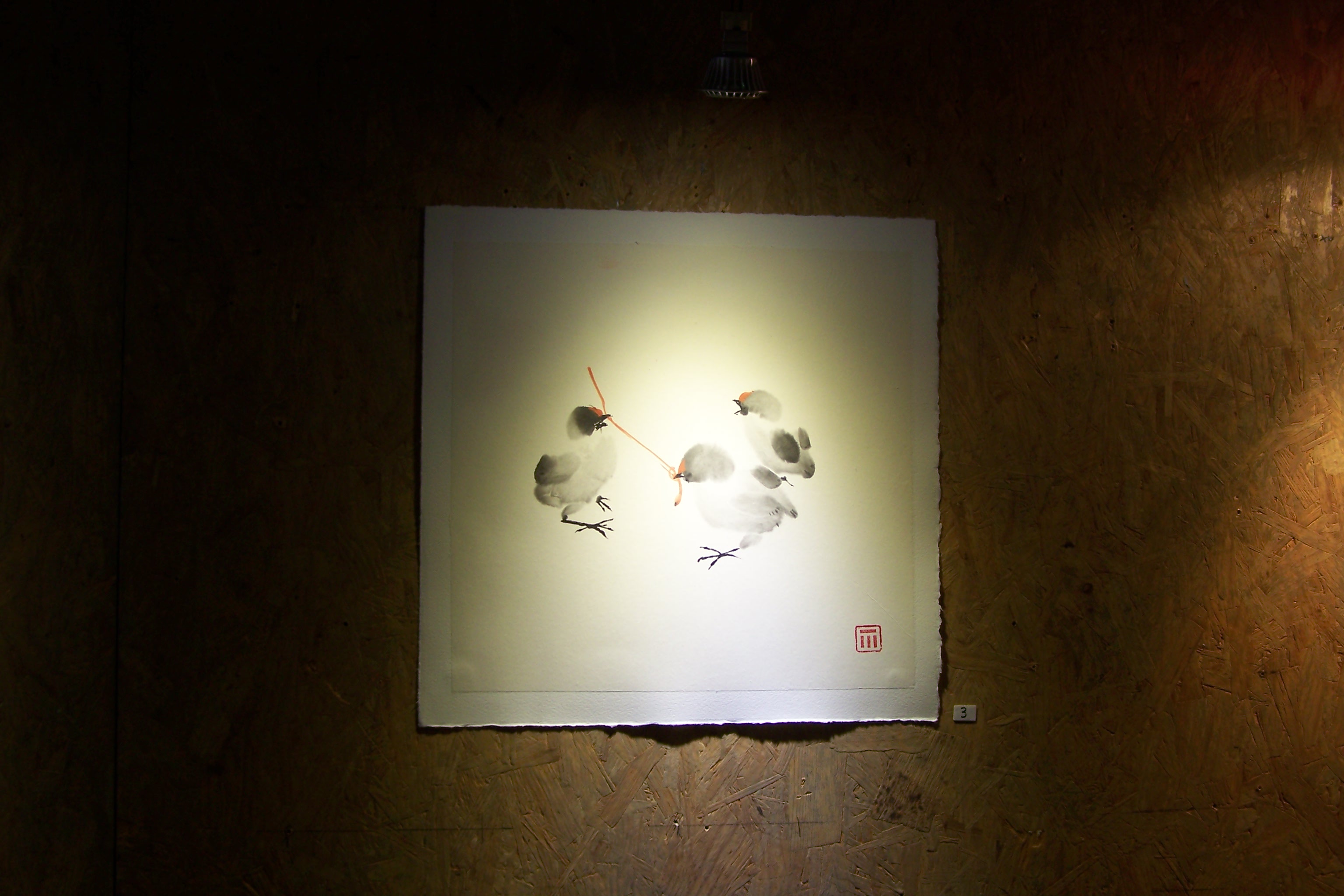 expo sur l'Asie au musée campanaire 001.JPG