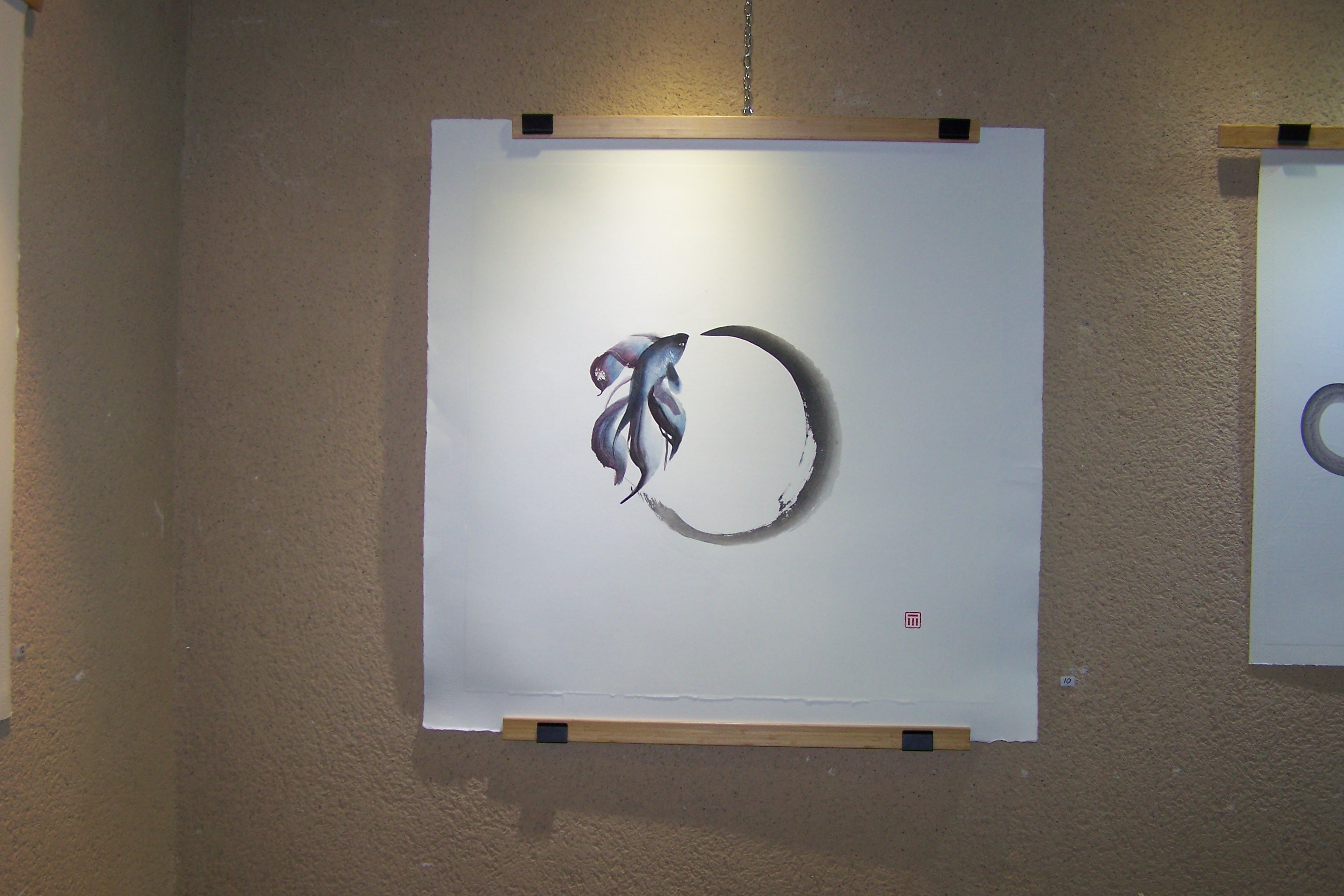 expo sur l'Asie au musée campanaire 012.JPG