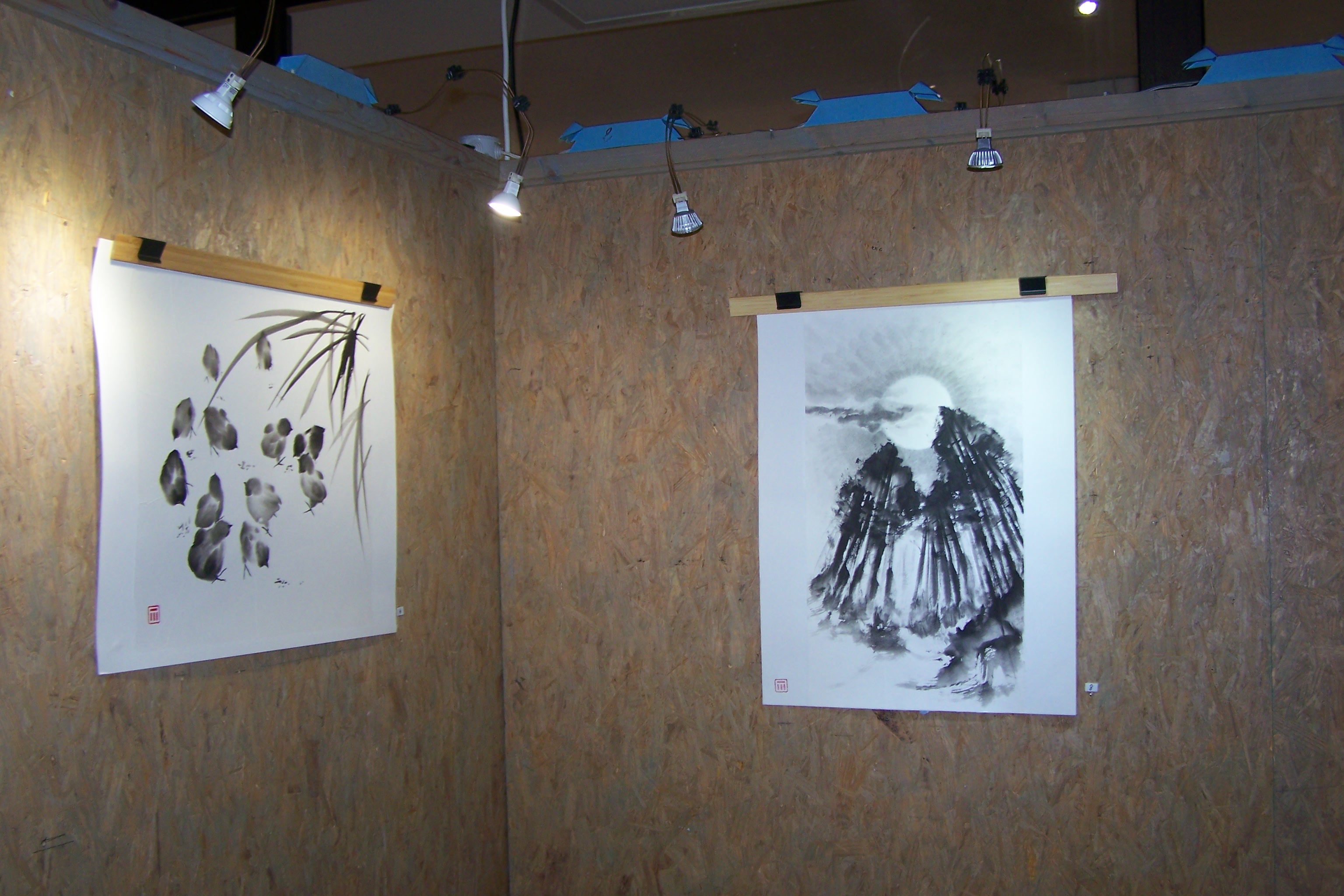 expo sur l'Asie au musée campanaire 002.JPG