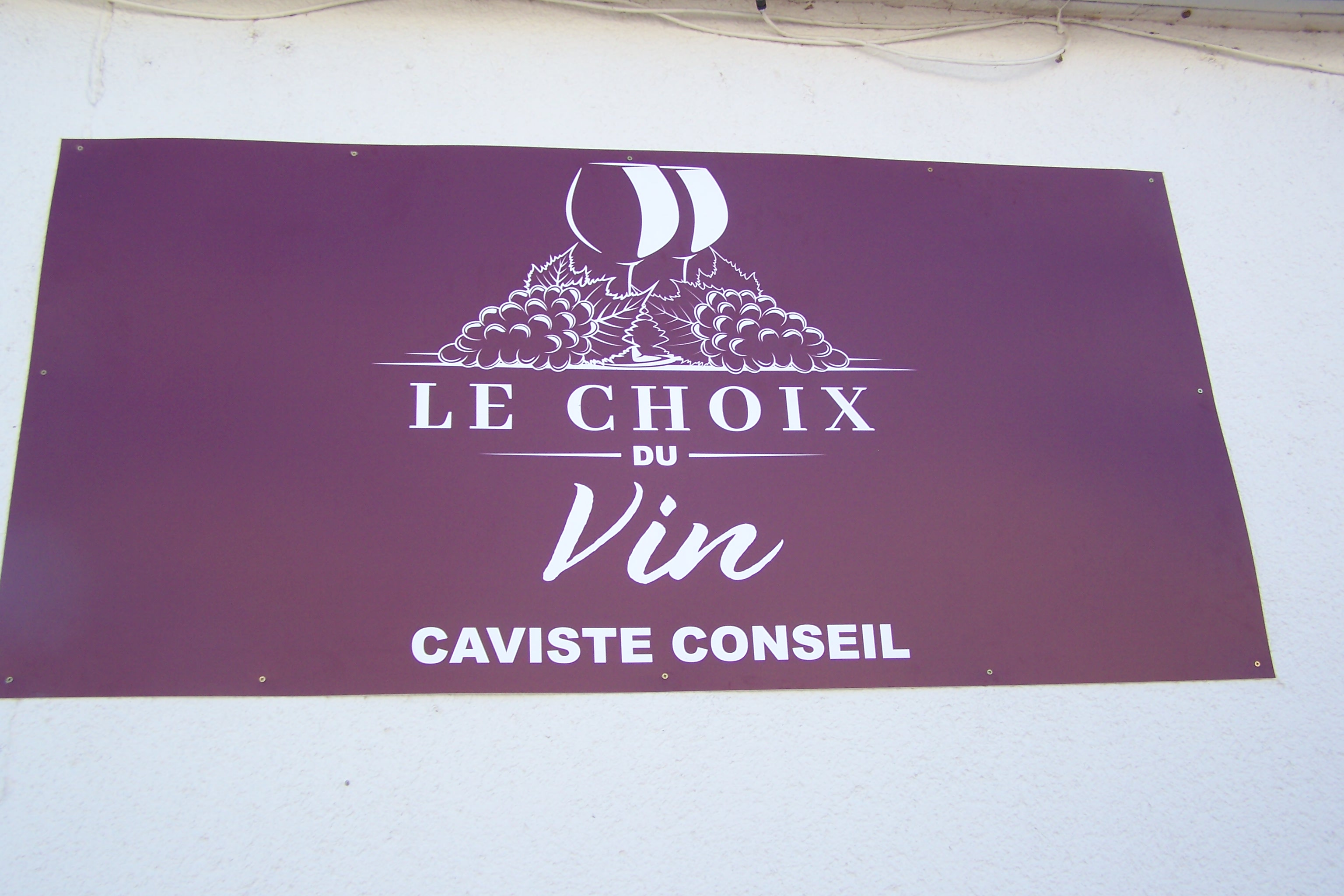 cave à vins l'Isle-Jourdain 2021 005.JPG