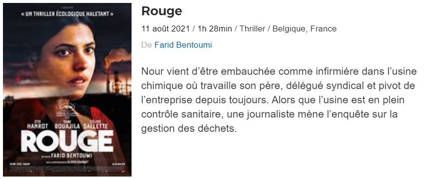 cine 2.JPG