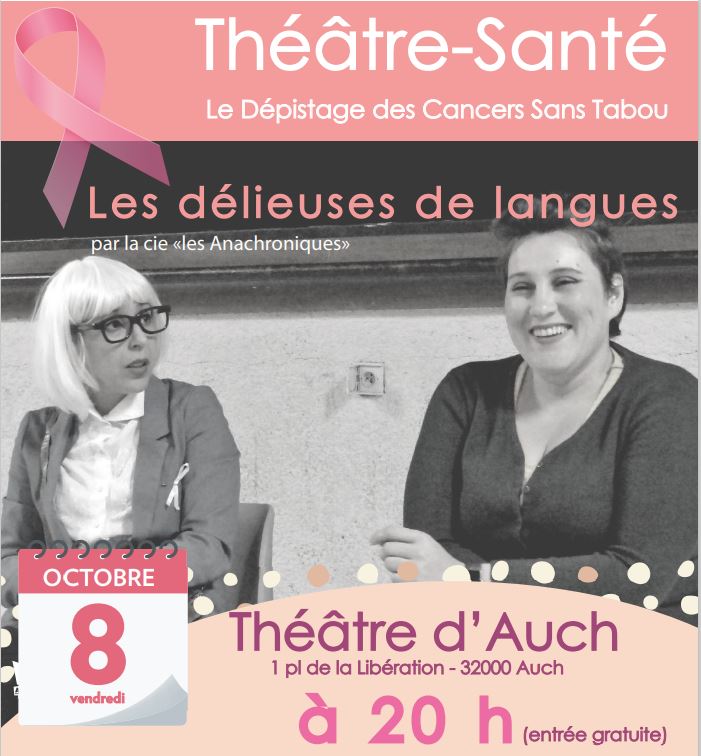 octobre rose theatre.JPG