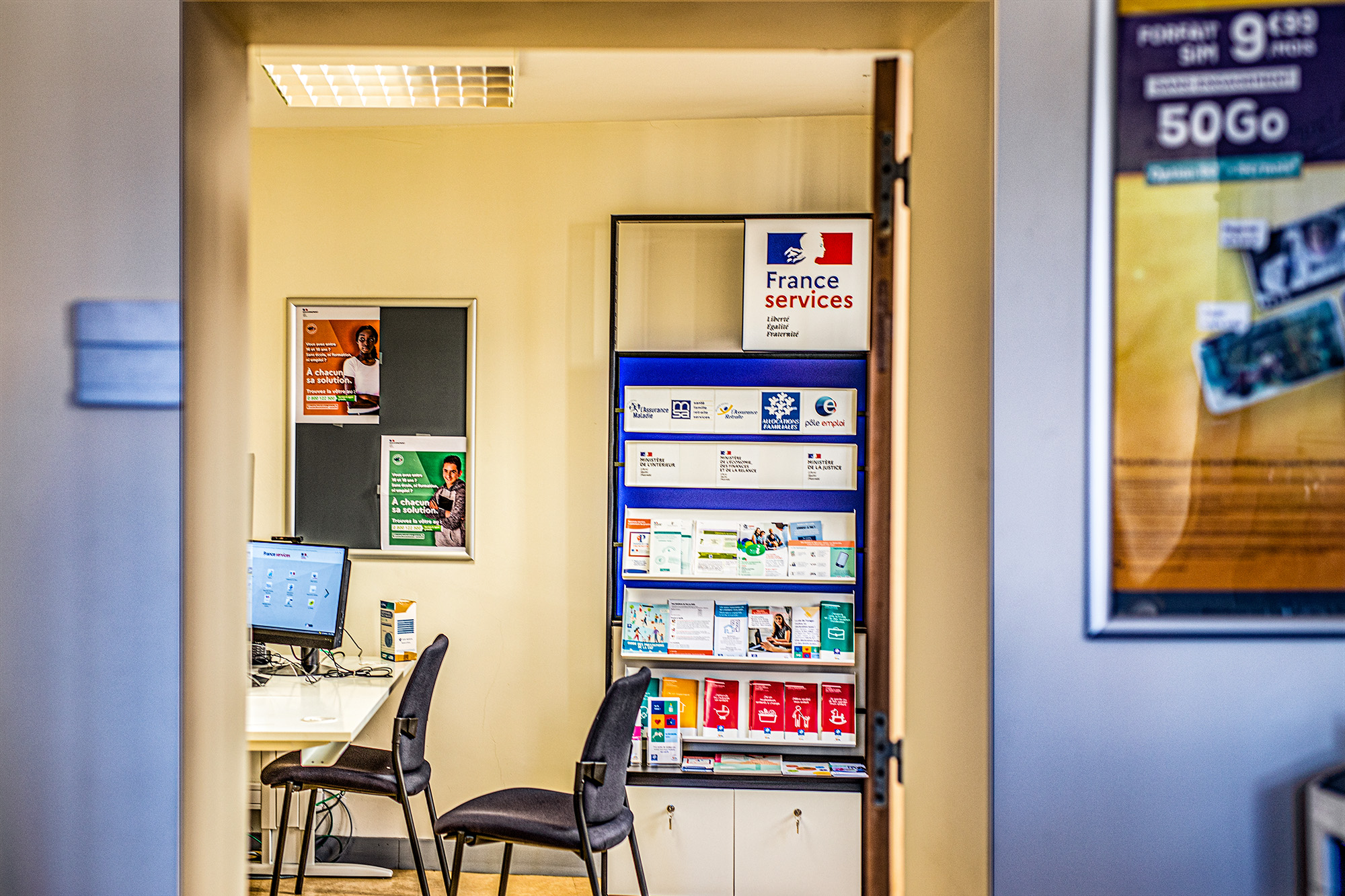 1 La pièce au fond de la Poste 1bis 090222.jpg