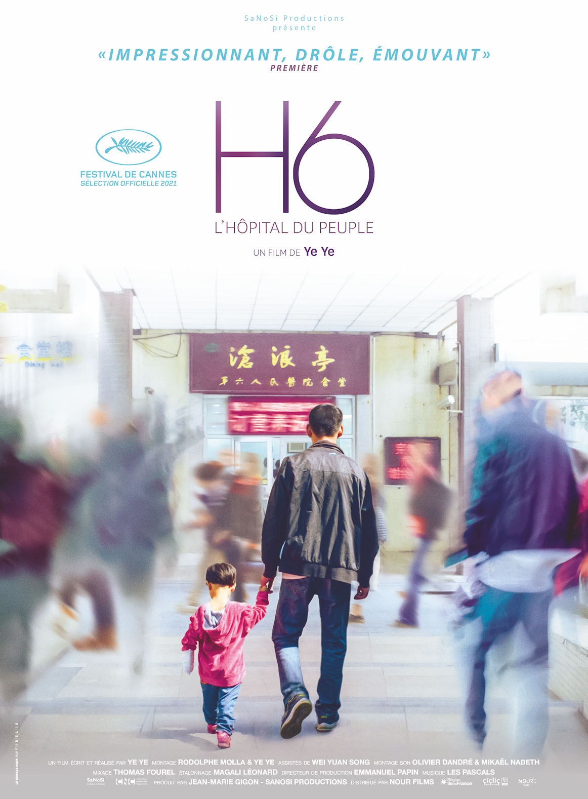 affiche_H6_YeYe.jpg