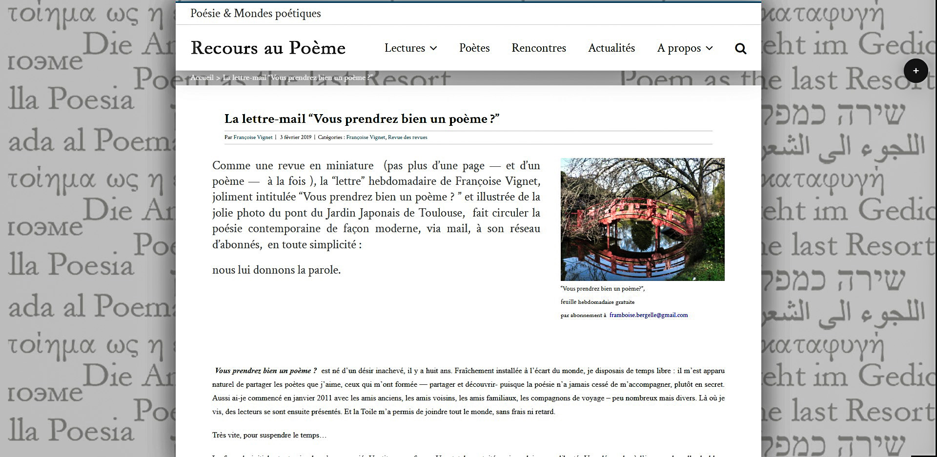 Lettre Vous prendrez bien un poème.jpg
