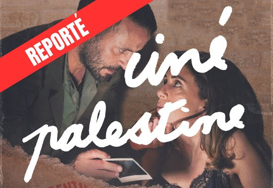 palestine reporte.jpg