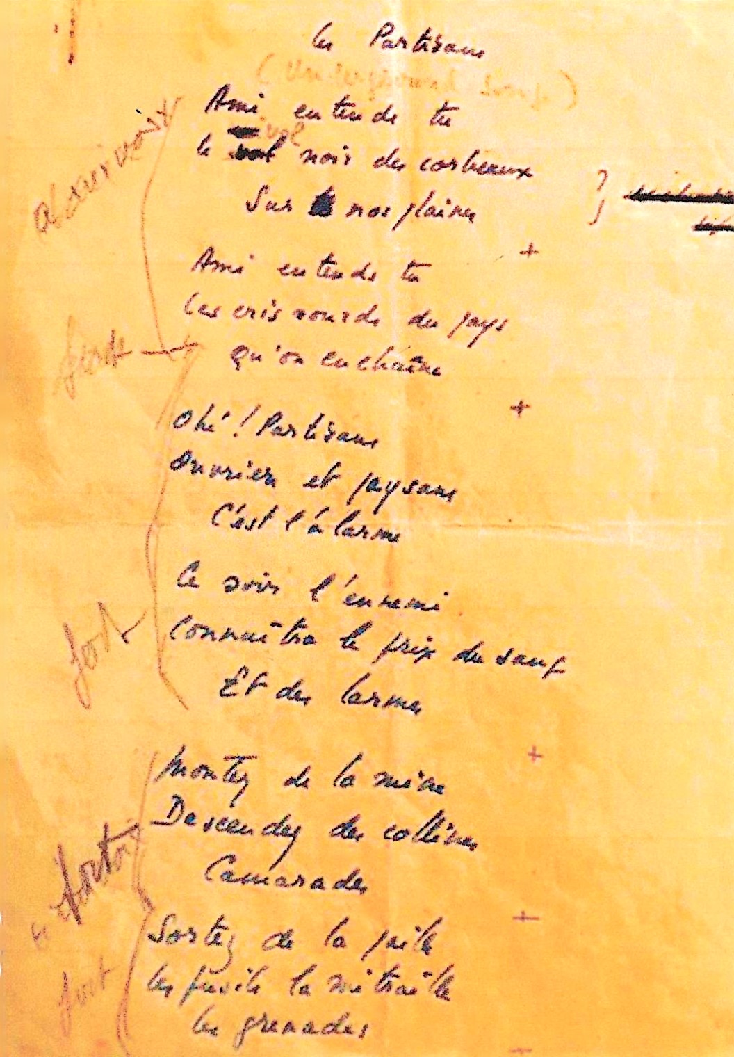 Souvenir Philajeune Recto.jpg