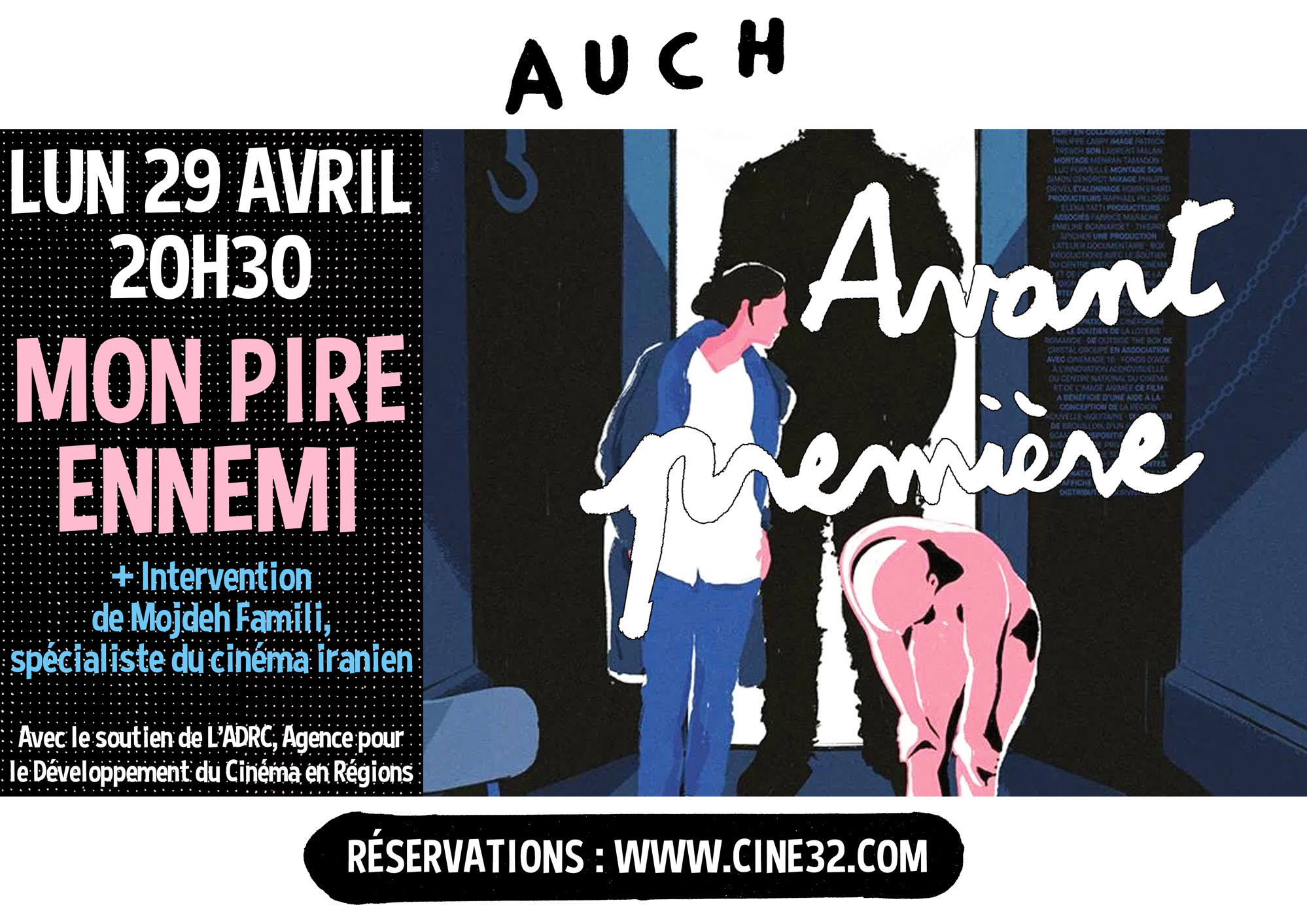 cine 32 5.jpg