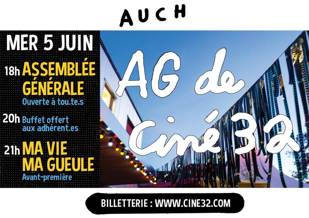 ag cine 32 2024.jpg