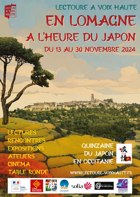 lectoure japon.jpg