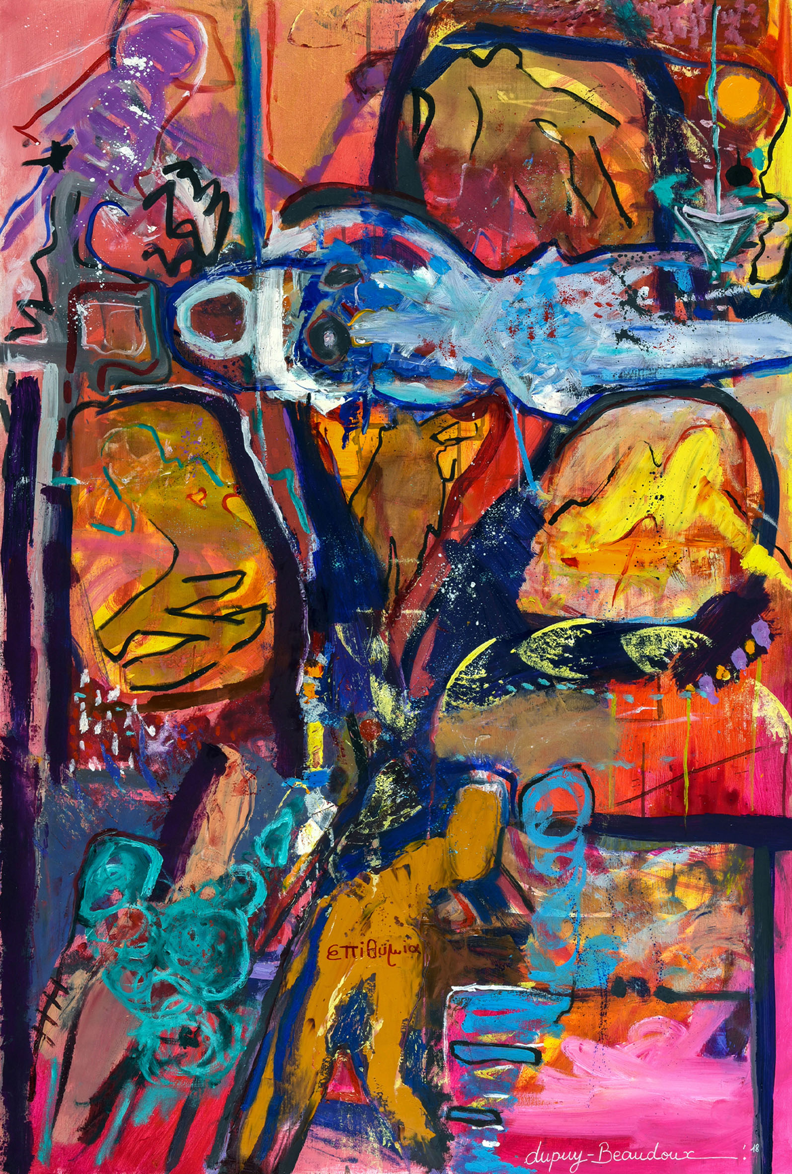 pic tableau-Dupuy-Beaudoux.jpg
