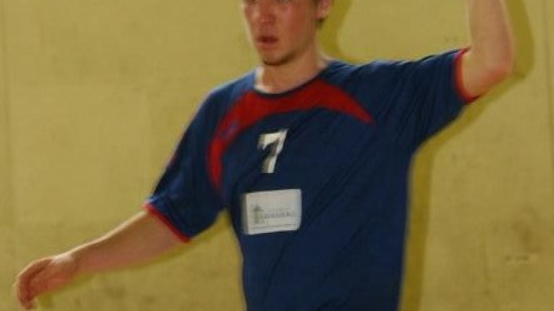 CONDOM - WEEK-END HANDBALL -