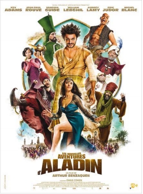 cine aladin.jpg