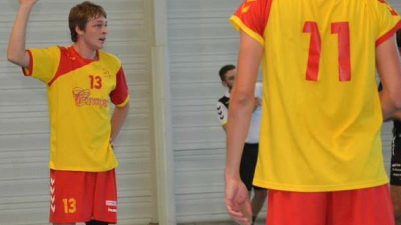 L'ISLE-JOURDAIN  -  HANDBALL  -