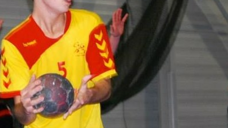 L'ISLE-JOURDAIN  -  HANDBALL  -