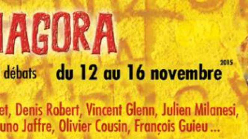 AUCH CinémAgora s'étoffe avec cinq jours d'ouverture