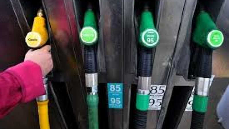 Carburants  