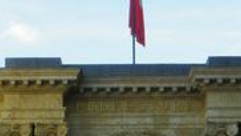 AUCH La préfecture communique