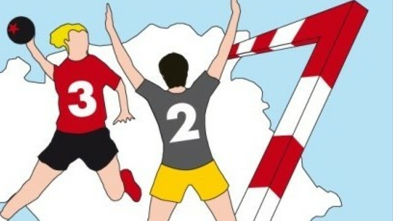 HANDBALL: RASSEMBLEMENT DES - 9 ans à L'ISLE-JOURDAIN
