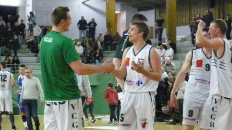 BASKET-BALL : Championnat de France nationale 2 masculins