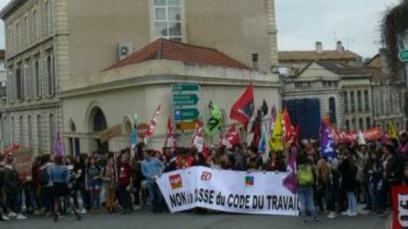 L'APPEL DES ORGANISATIONS  SYNDICALES CONTRE LA LOI  EL KHOMRI