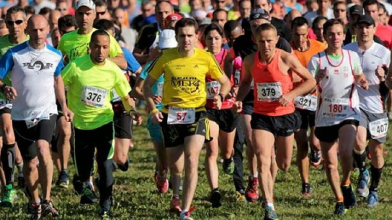 Pavie Trail sur les starting-blocks