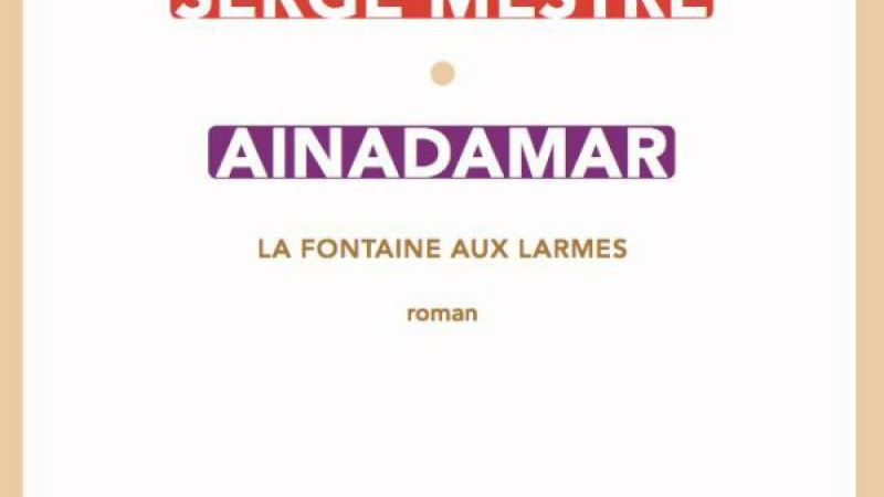 PAVIE- L'écrivain Serge Mestre invité à la Médiathéque de Pavie