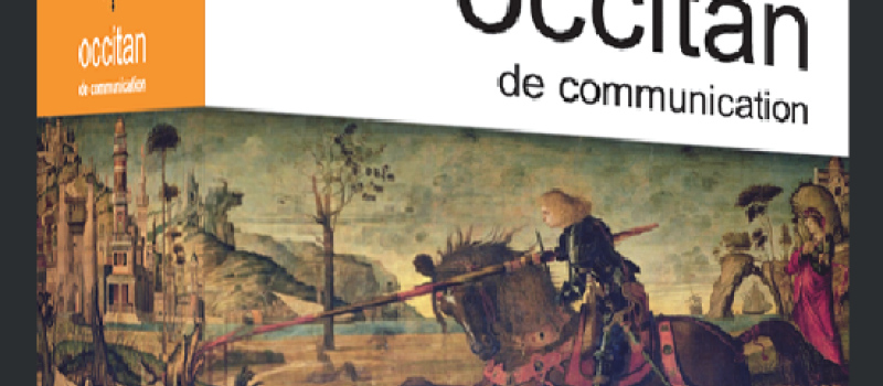 25 ans  pour réaliser le dictionnaire 
