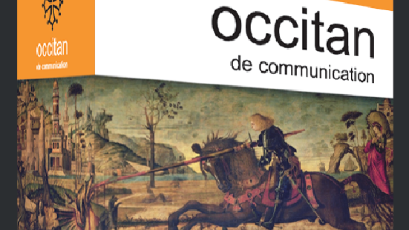 25 ans  pour réaliser le dictionnaire 