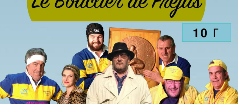 Maignaut-Tauzia : Les Vieux Crampons de Lomagne proposent un véritable remède antimorosité samedi 5 novembre