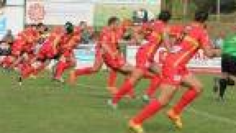 Rugby, les résultats du week-end, 19 et 20 novembre