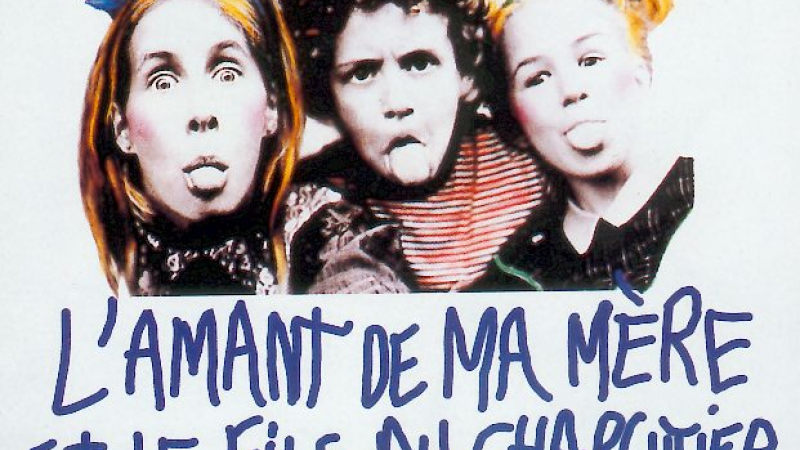 Rencontre cinématographique avec  Aline Issermann.