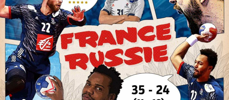 MONDIAL 2017:  Victorieux et définitivement premiers