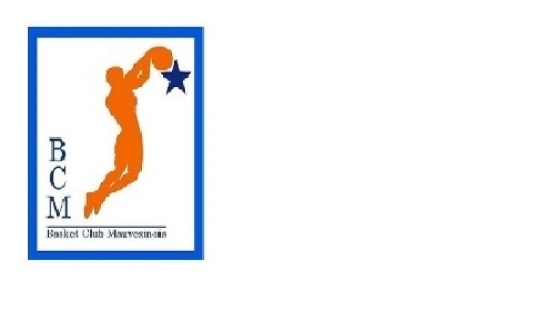Mauvezin - Basket : Première victoire des Minimes