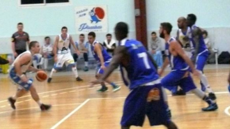 Basket-ball : Les rencontres du week-end du 25 et 26 mars