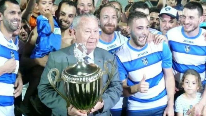 Les résultats sportifs du week-end du 10 et 11 juin