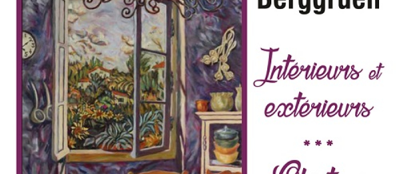 SAINT CLAR  - L ’ ARCADE – Exposition d’Helen Berggruen du 31 juillet au 20 août 2017