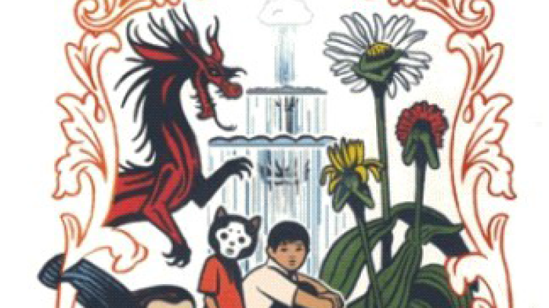 SARRANT  :  SPECTACLE "KODHJA" lecture dessinée théâtrale