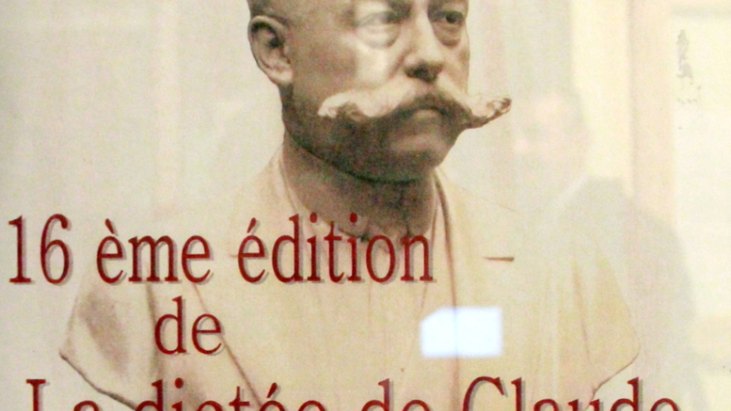 16 eme dictée de Claude, l'épreuve, le spectacle et les résultats