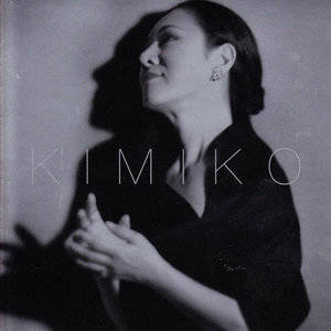 Compositrice japonaise Kimiko Tanaka