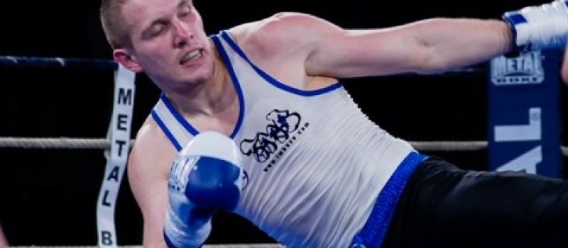 Championnat du Monde de savate boxe française