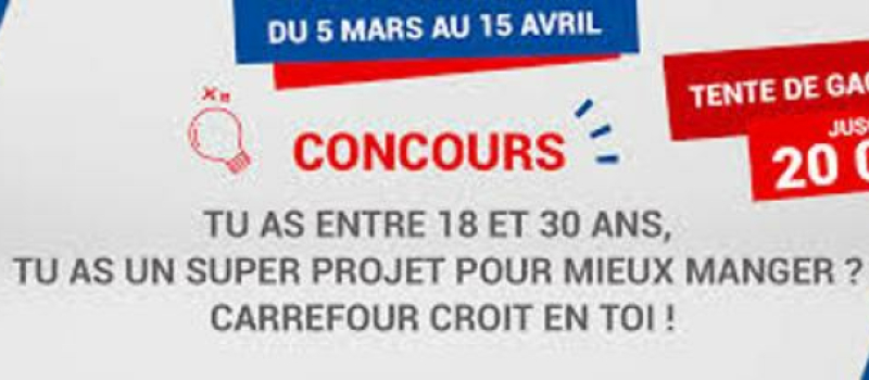 4ème édition du concours «Lance toi et crée ton truc!»