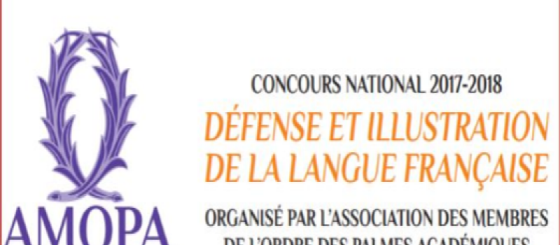 AUCH : Remise des prix concours AMOPA : défense et illustration de la Langue Française 