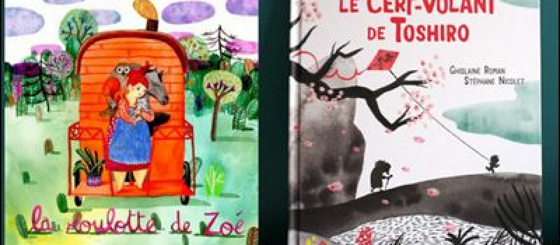 Petits plaisirs pour les plus petits à la médiathèque